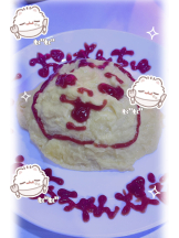 キュンキュン - あいりの女の子ブログ画像