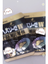 キュンキュン - あいりの女の子ブログ画像