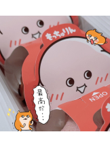 キュンキュン - あいりの女の子ブログ画像