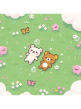 キュンキュン - あいりの女の子ブログ画像