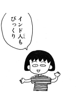 キュンキュン - あいりの女の子ブログ画像