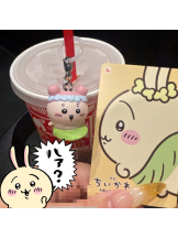 キュンキュン - あいりの女の子ブログ画像