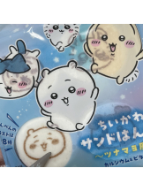 キュンキュン - あいりの女の子ブログ画像