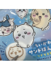 キュンキュン - あいりの女の子ブログ画像