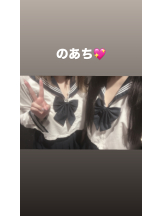 CHELSEA - さらの女の子ブログ画像