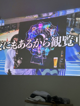 CHELSEA - さらの女の子ブログ画像