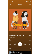 CHELSEA - さらの女の子ブログ画像