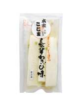 CHELSEA - さらの女の子ブログ画像