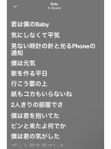 CHELSEA - さらの女の子ブログ画像