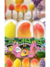 CHELSEA - さらの女の子ブログ画像