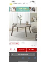 CHELSEA - さらの女の子ブログ画像