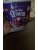 CHELSEA - さらの女の子ブログ画像