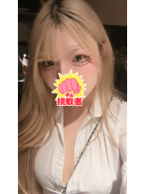 クリステル - ららの女の子ブログ画像