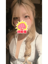クリステル - ららの女の子ブログ画像