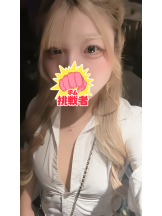 クリステル - ららの女の子ブログ画像