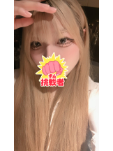 クリステル - ららの女の子ブログ画像