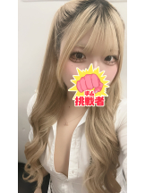 クリステル - ららの女の子ブログ画像