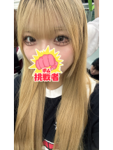 クリステル - ららの女の子ブログ画像