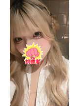 クリステル - ららの女の子ブログ画像