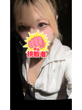 クリステル - ららの女の子ブログ画像