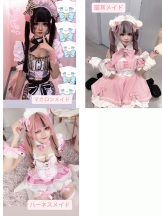 セータームーン - なちの女の子ブログ画像