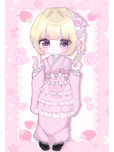 セータームーン - なちの女の子ブログ画像