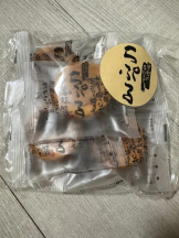 G-SCANDAL - なみの女の子ブログ画像