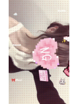 601-ロクマルイチ- - ゆらの女の子ブログ画像