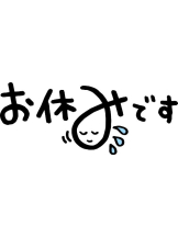 CHERRY DAYS 池袋 - えまの女の子ブログ画像