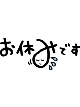 CHERRY DAYS 池袋 - えまの女の子ブログ画像