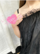 CHERRY DAYS 池袋 - えまの女の子ブログ画像