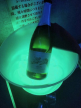 新宿 カルテデイズ - えりの女の子ブログ画像