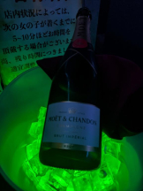 新宿 カルテデイズ - えりの女の子ブログ画像