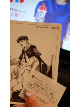 みつばちマーヤZ - にじかの女の子ブログ画像