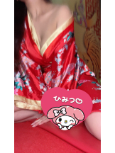 さくらん　関内 - ちなみの女の子ブログ画像