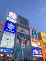 CHELSEA - りおの女の子ブログ画像