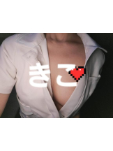 新宿 カルテデイズ - きこの女の子ブログ画像