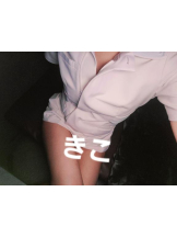 新宿 カルテデイズ - きこの女の子ブログ画像