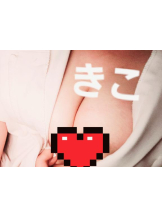 新宿 カルテデイズ - きこの女の子ブログ画像