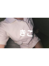 新宿 カルテデイズ - きこの女の子ブログ画像
