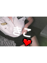 新宿 カルテデイズ - きこの女の子ブログ画像