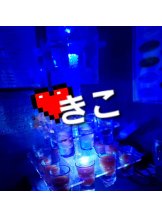 新宿 カルテデイズ - きこの女の子ブログ画像