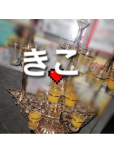 新宿 カルテデイズ - きこの女の子ブログ画像
