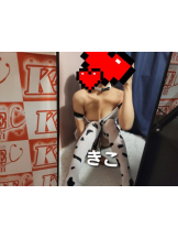 新宿 カルテデイズ - きこの女の子ブログ画像