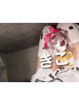 新宿 カルテデイズ - きこの女の子ブログ画像