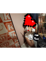 新宿 カルテデイズ - きこの女の子ブログ画像