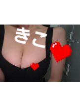 新宿 カルテデイズ - きこの女の子ブログ画像