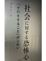 Candy kiss - つかさの女の子ブログ画像