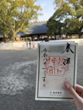 Candy kiss - つかさの女の子ブログ画像