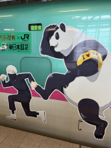 Candy kiss - つかさの女の子ブログ画像